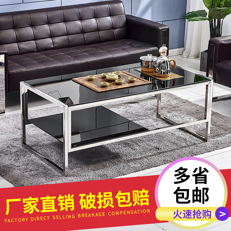 Simply modern stainless steel kung fu tea table Temporary glass tea table Tea ceremony Automatic tea table office tea table office tea table