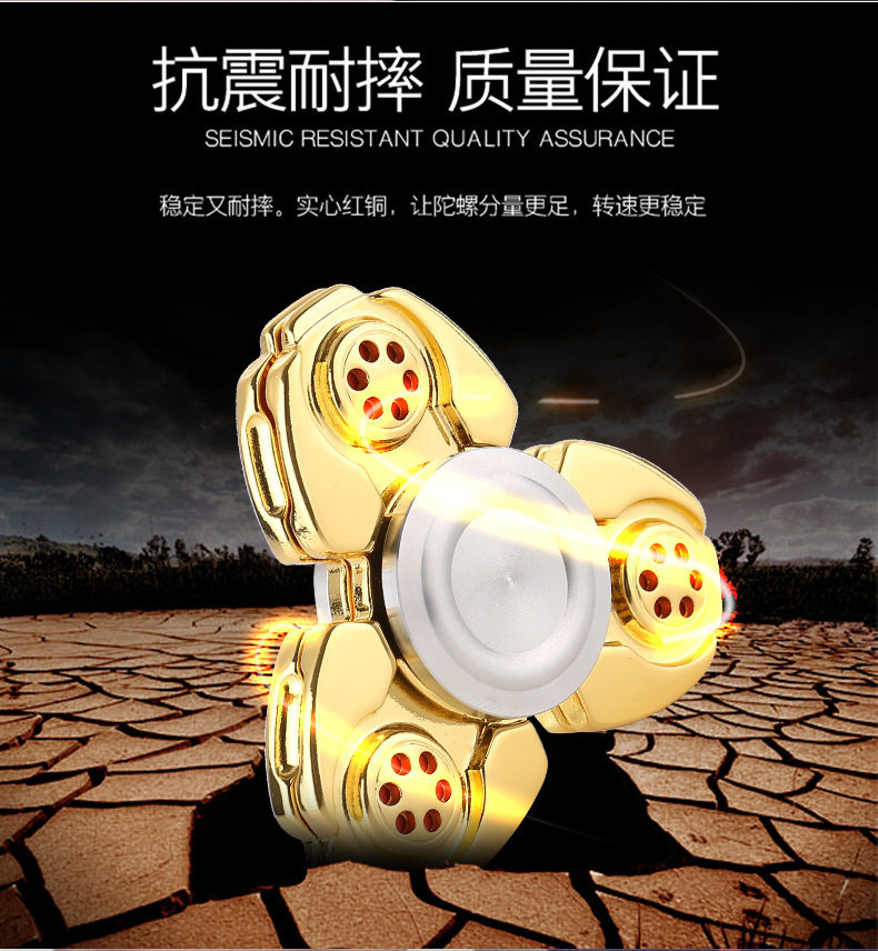 Hand spinner OBOE - Ref 2614919 Image 7