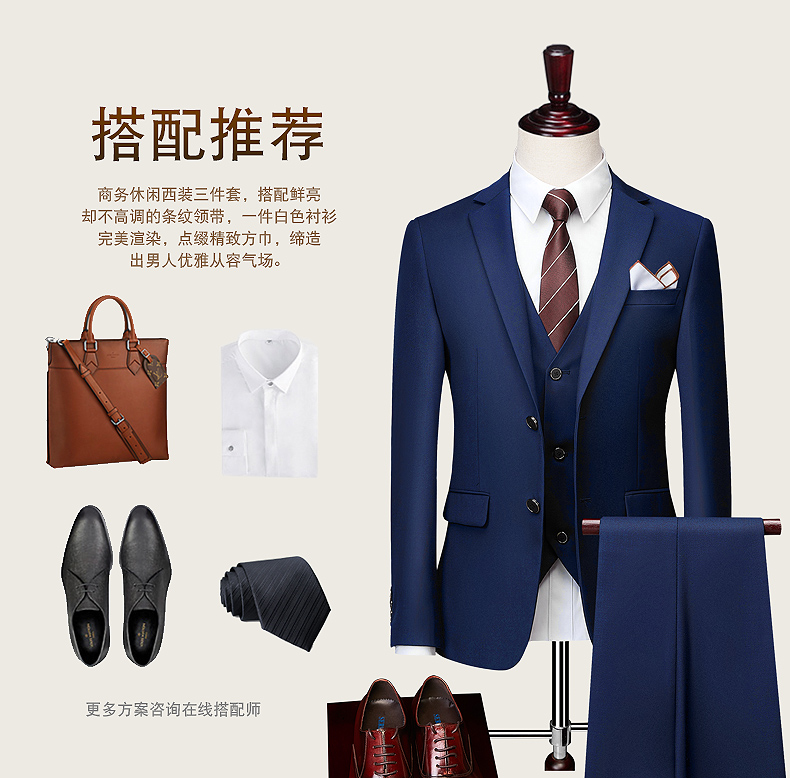 Phù hợp với màu xanh phù hợp với nam giới chải chuốt váy cưới trung niên kinh doanh chuyên nghiệp váy nam phù hợp với bộ đồ ba mảnh áo vest nam hàng hiệu