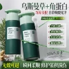 Товары от sevengreen七绿旗舰店