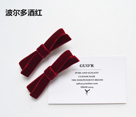 Accessoire cheveux - Ref 1201558 Image 21