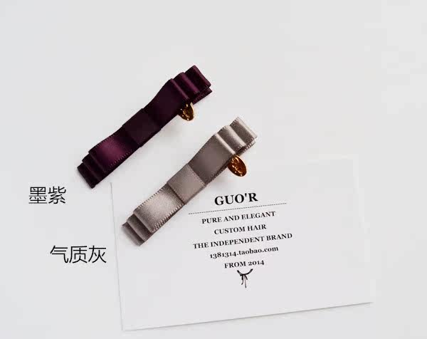 Accessoire cheveux en satin - Ref 1202511 Image 28