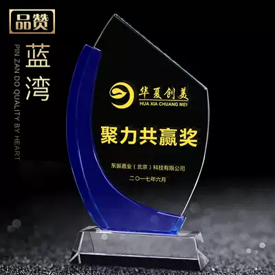 Crystal trophy custom medal custom creative lettering award souvenir franchise card Honor card authorization card custom