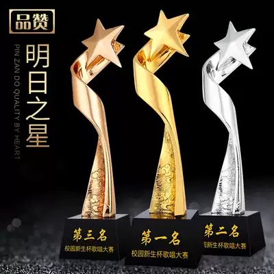 Gold-plated resin trophy Crystal custom-made production creative annual meeting awards outstanding staff football game prizes