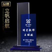 Trophy medals customized creative Blue Black authorization brand customized corporate awards commemorative gift customization