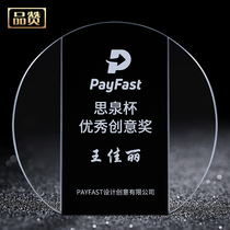 Crystal trophy custom-made creative childrens medal license company Annual Award glass lettering