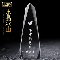 Crystal trophy custom-made creative childrens glass medal licensing company Annual Award free lettering