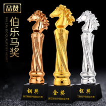 Gold-plated Resin Trophy Crystal DevelopmentMaking Creative Annual Meeting Awards Excellent Staff Football Match Prize