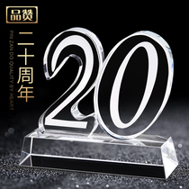 Crystal Digital Twenty-Year Trophy Medal 20th Anniversary Staff Medal Trophy Creative Gift Company Annual Meeting Customized