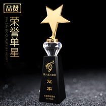 Crystal Trophy Customized Medal Licensing Medal Making Honorary Card Excellent Employee Major Contest Souvenirs Creative