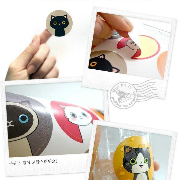 Autocollant pour téléphone portable - Ref 1369950 Image 17