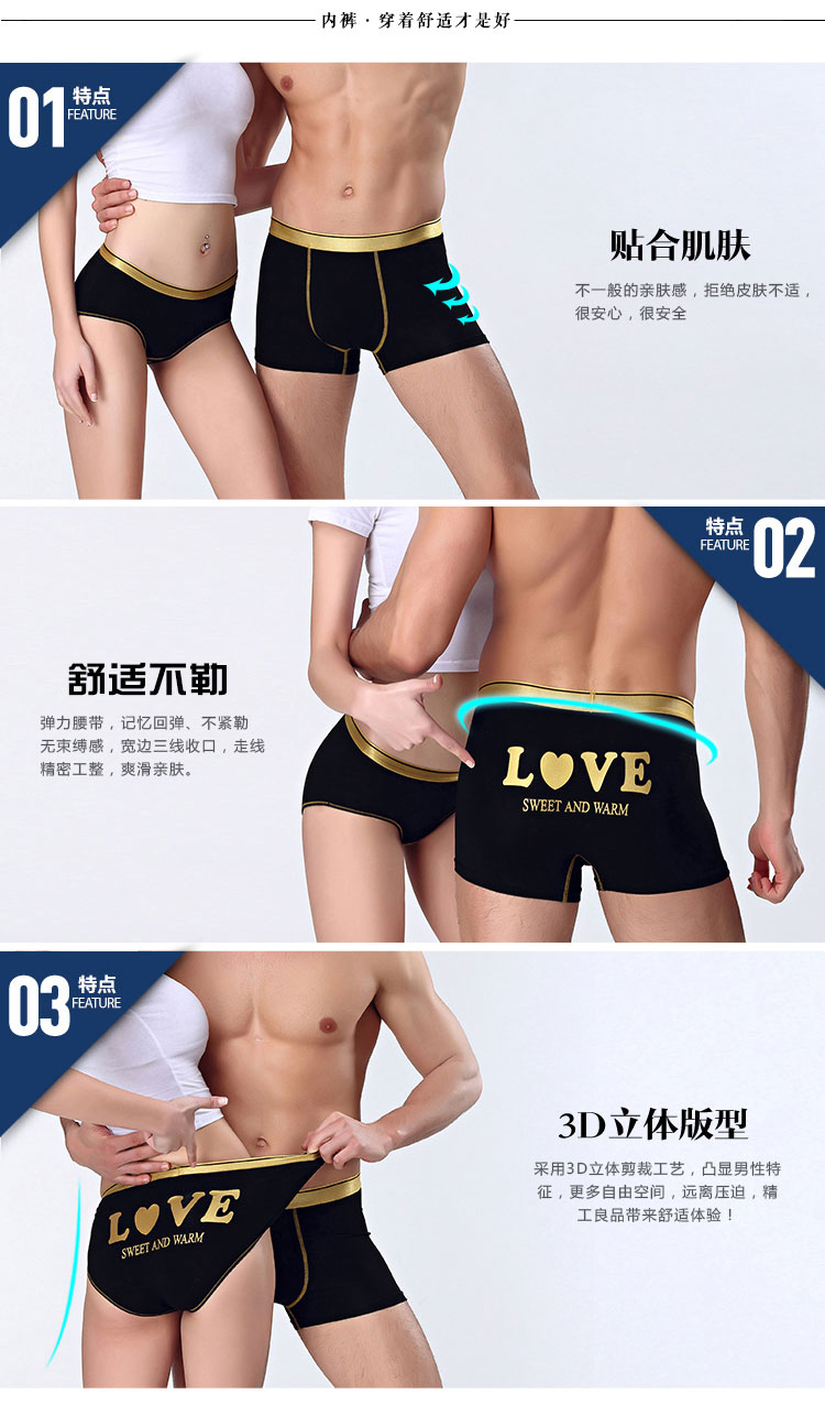 Vài đồ lót đồ lót phù hợp với vẻ đẹp của nam giới đồ lót cotton nam boxer modal bông cá tính mô hình người lớn