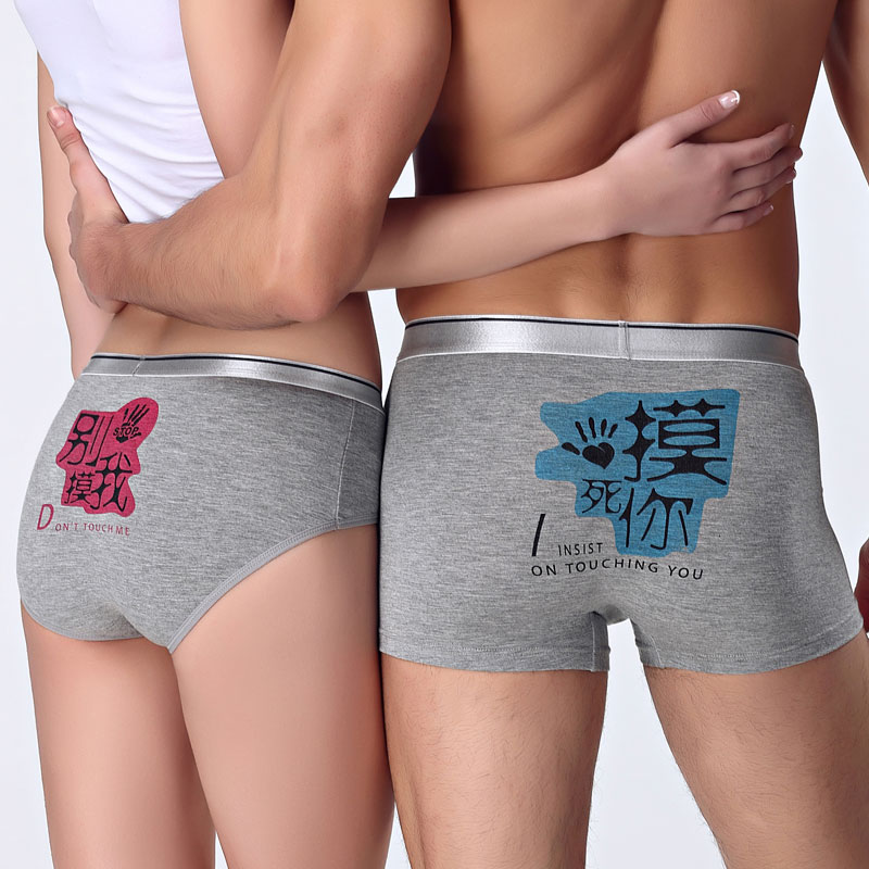 Vài đồ lót đồ lót phù hợp với vẻ đẹp của nam giới đồ lót cotton nam boxer modal bông cá tính mô hình người lớn