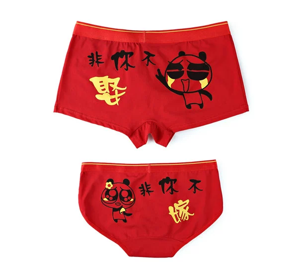 Bông 2 gói chú rể cô dâu kết hôn đồ lót vài bộ năm nay của năm đỏ người đàn ông và phụ nữ quần lót màu đỏ bông quần lót đúc su