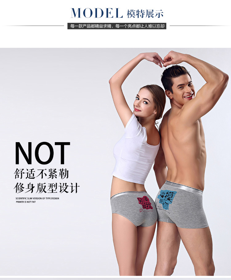 Vài đồ lót đồ lót phù hợp với vẻ đẹp của nam giới đồ lót cotton nam boxer modal bông cá tính mô hình người lớn