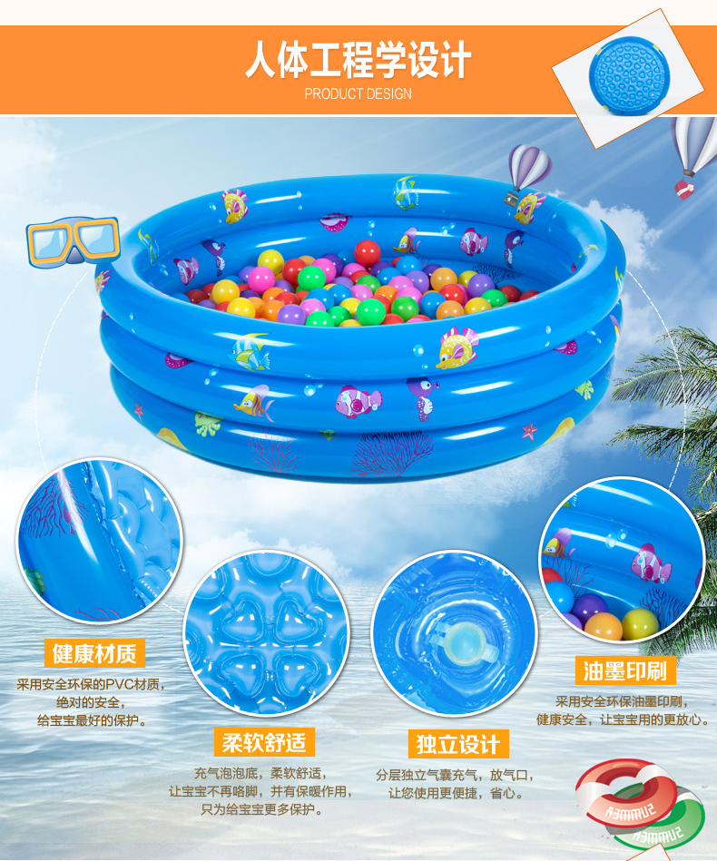 Bé inflatable hồ bơi bé chơi hồ bơi trẻ em trẻ em nhà tắm cát hồ bơi đồ chơi câu cá sóng sóng hồ bơi bể bơi phao 2m6