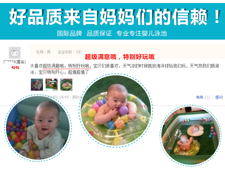 Trẻ sơ sinh của trẻ em hồ bơi nhà inflatable trẻ em tắm hồ bơi quá khổ người lớn chèo hồ bơi bé đồ chơi hàng rào bể bơi phao có cầu trượt