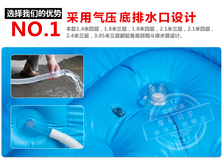 Trẻ sơ sinh của trẻ em hồ bơi nhà inflatable trẻ em tắm hồ bơi quá khổ người lớn chèo hồ bơi bé đồ chơi hàng rào bể bơi phao có cầu trượt