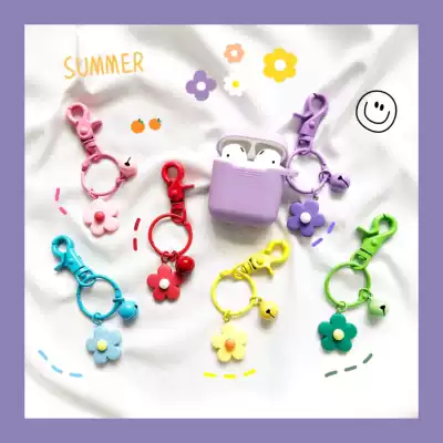 Korean ins cute childlike girl heart airpodspro pendant Hyuna wind small flower keychain color car