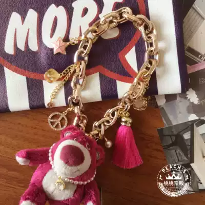 INS design Toy Story strawberry bear car pendant Cartoon car pendant decoration Car rear mirror pendant