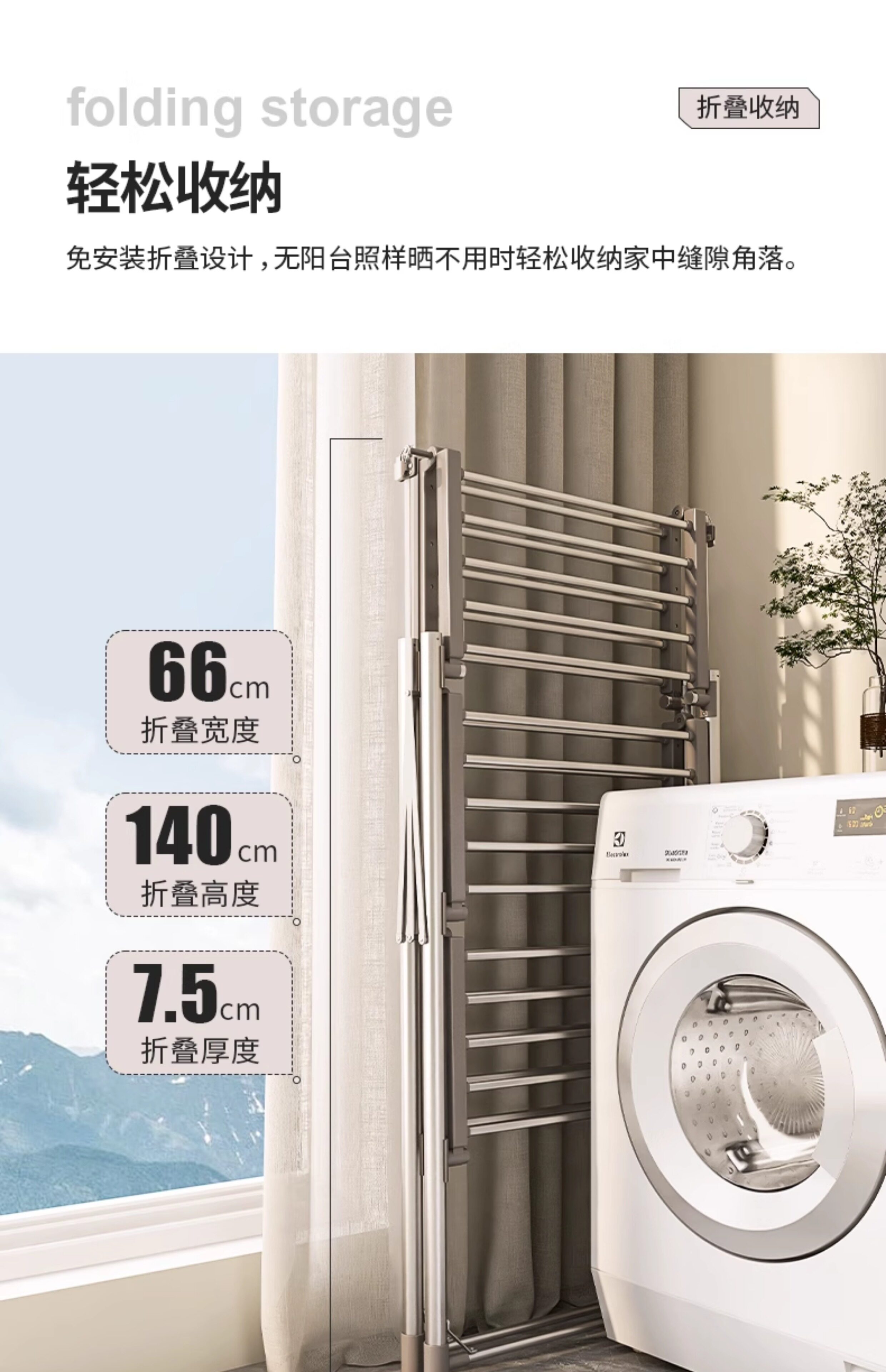 Стеллаж для просушки 想的2025新款烘干机家用烘衣服干衣机折叠烘干机多功能电热家用