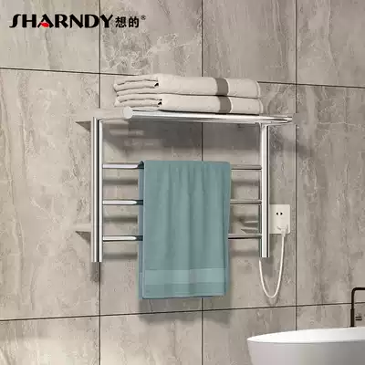 SHARNDY want electric towel rack 304 stainless steel household heating drying rack cosmetic room bath towel rack