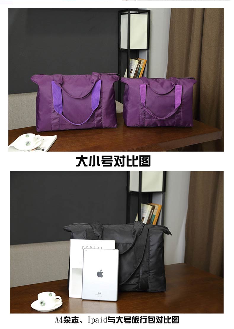 Túi du lịch khoảng cách ngắn nam duffel túi nhỏ nữ túi xách tay gấp nhẹ thủy triều công suất lớn Phiên bản tiếng Hàn của chuyến công tác thể dục túi đựng quần áo du lịch nữ