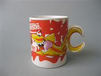 Porcelain porcelain cup Nescafe coffee cup pot water cup mouth cup tea cup porcelain cup ceramic cup mug milk cup breakfast cup