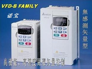 New Original Delta Inverter VFD-B VFD185B43A VFD185B43W-1 18 5KW