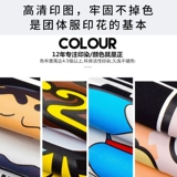 Водонепроницаемый фартук для работы, делается под заказ, с печатью вашего логотипа