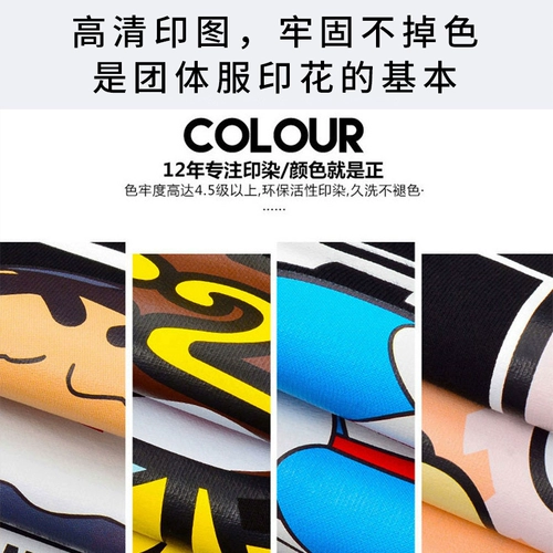 Водонепроницаемый фартук для работы, делается под заказ, с печатью вашего логотипа