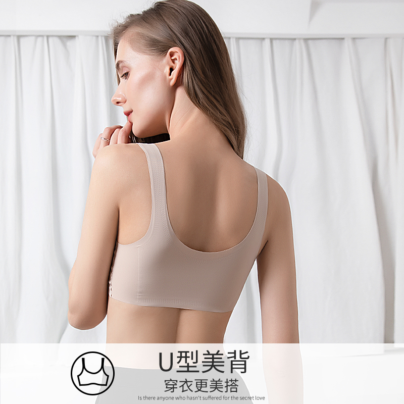 Đồ lót womens vòng thép miễn vest kiểu áo ngực mỏng áo ngực thể thao ngủ chạy chống sốc tụ tập vào sự hỗ trợ để bảo vệ chống chảy xệ