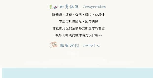 17 xuân hè này mua hàng ngàn em bé vui vẻ thời trang xách tay Xiêm quai áo mưa không thấm nước áo mưa cho bé