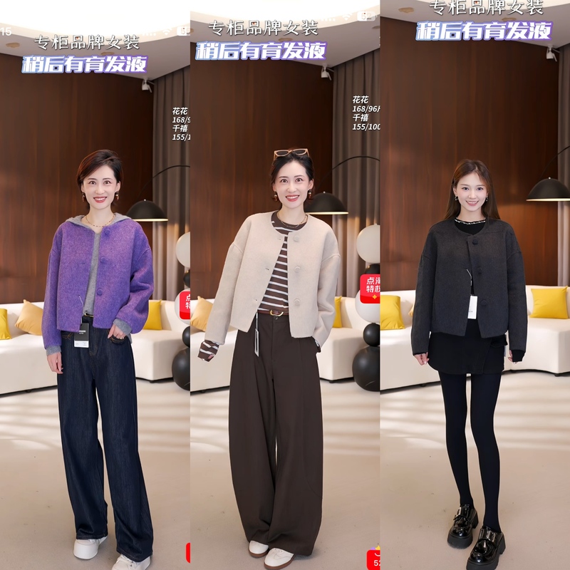 [Recommended by Huahua] Hangbangqi Elegant Commuter Style Single-Breasted Double-Sided Coat Bqy2609