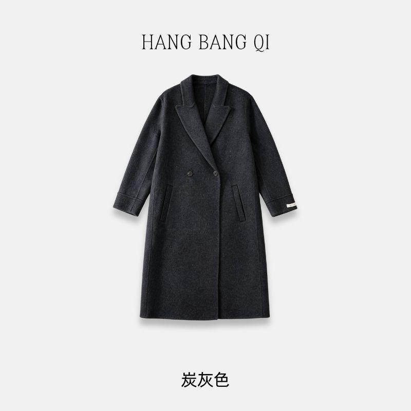 [Recommended by Huahua] Hangbangqi [Long Island Coat] Hepburn-Style Double-Sided Wool Coat Bq2-0657