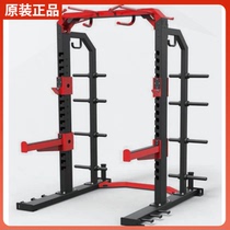 SevenFiter modular gantry SF6302 free squat machine commercial fitness equipment