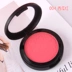 Tianna Blush Chính hãng Trang điểm khỏa thân Tự nhiên lâu trôi dưỡng ẩm Làm sáng da Màu sắc kiểm soát dầu Chống thấm nước Antiperspirant Rouge Sửa chữa trang điểm ma hong 3ce Blush / Cochineal