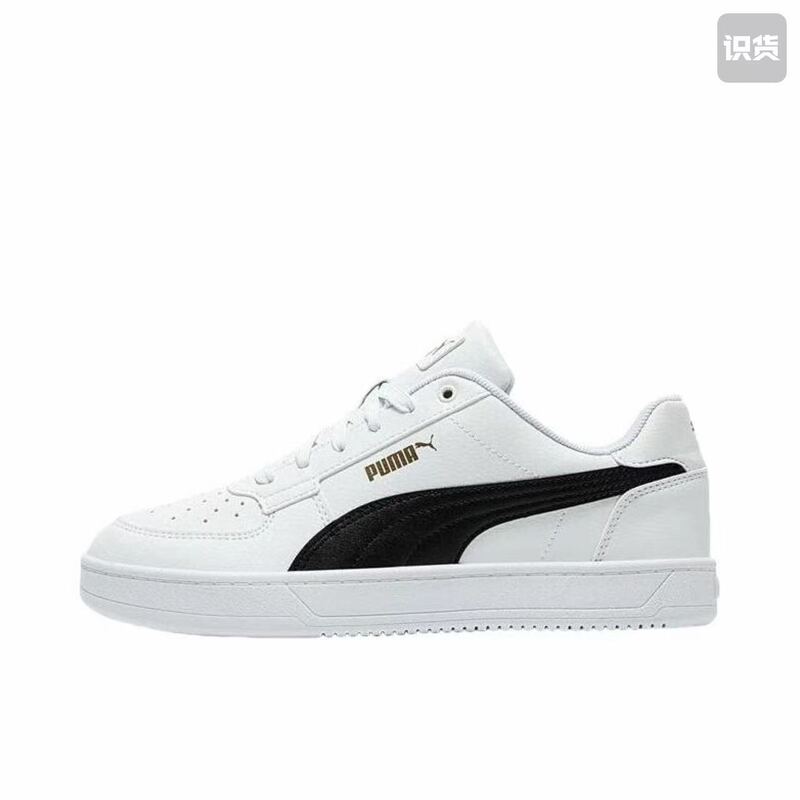 Puma Caven 2 Sneakers, Non-Slip, Wear-Resistant, Comfortable, Versatile, Retro, Lightweight, Breathable Sports Shoes