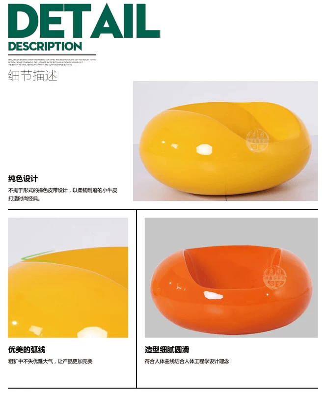 Ghế giải trí FRP đồ nội thất ghế kẹo thủy tinh bóng thép ghế Thời trang sáng tạo ghế cá tính Ghế nổi - Đồ nội thất thiết kế ghế sofa giá rẻ