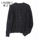 Live New Product Wool Hollow Sweater