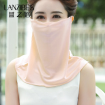 Bib sleeve full face female summer thin hanging ear sunscreen neck guard Joker Mulberry Silk Silk Silk small silk scarf Scarf mask