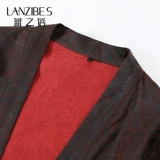 Live New Product 11 Xiangyun Sankin Top Z1485