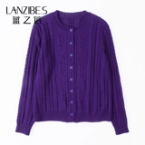 Live New Product Wool Hollow Sweater