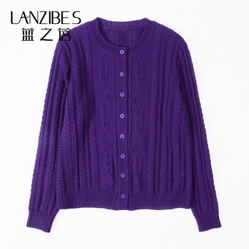Live New Product Wool Hollow Sweater