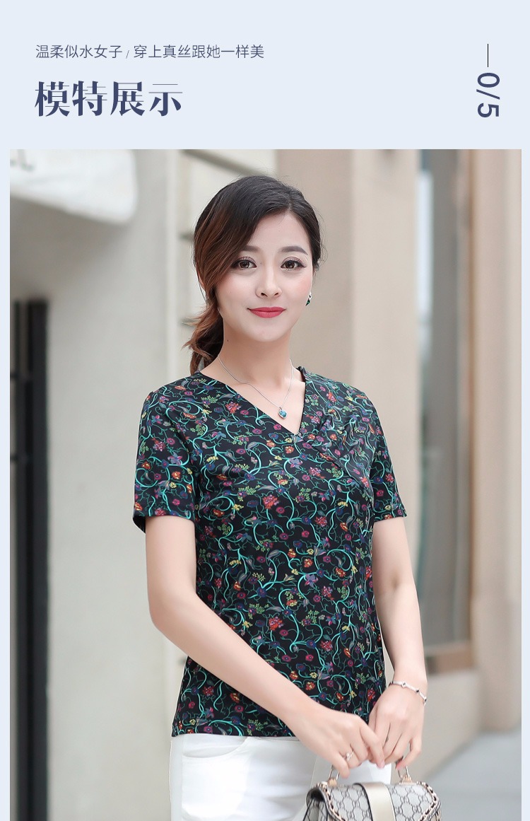 Áo sơ mi nữ trung niên mùa hè lụa ngắn tay áo sơ mi lụa nữ in lụa mỏng giảm béo - Áo phông áo thun cotton nữ