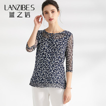 Heavy silk twisted seven-point sleeve womens coat mulberry silk mesh stitching T-shirt mother fashion foreign gown