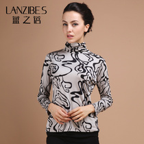 Blue Zhibei middle-aged women silk high collar base shirt women Spring mulberry silk long sleeve t-shirt shirt top clothes
