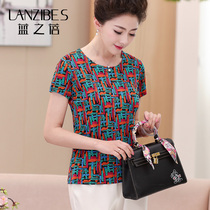 Lan Zhibei middle-aged women Summer short-sleeved womens silk round neck T-shirt mulberry silk loose slim print shirt