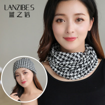 Autumn and winter new warm headscarf knitted pullover scarf high neck collar double pure wool Korean scarf women