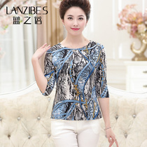 Mother autumn base shirt silk coat female mulberry silk collar seven-point sleeve slim slim print T-shirt